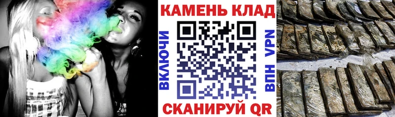 Цена Когалым ГАШ  Конопля  кракен вход  Мефедрон  Бутират 