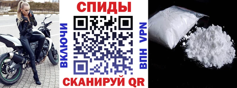 АМФ 97%  наркота  OMG как зайти  Когалым 