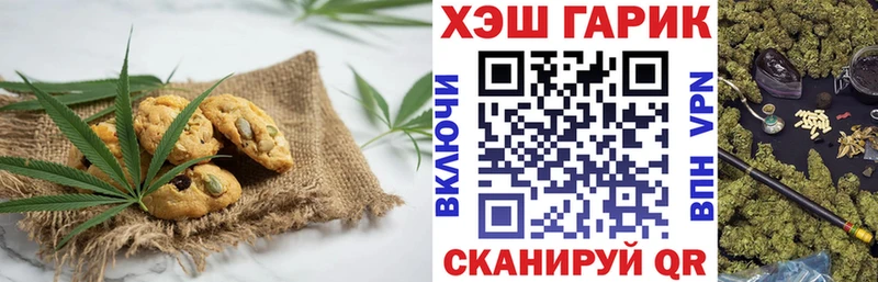 хочу   Когалым  блэк спрут ССЫЛКА  Еда ТГК конопля 