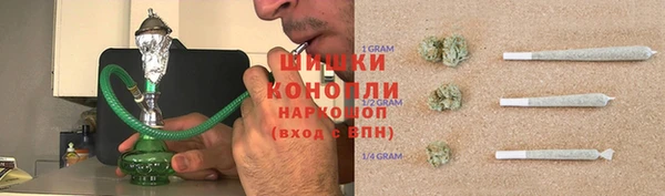 бутик Аркадак