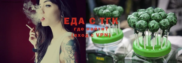 бутик Аркадак