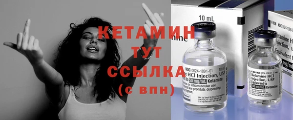 бутик Аркадак