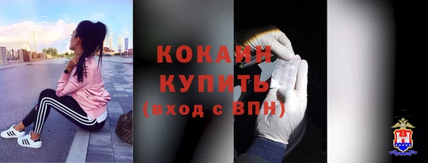 бутик Аркадак