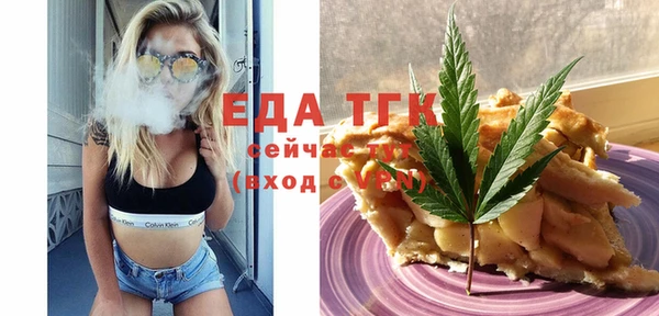 бутик Аркадак