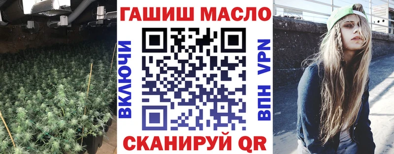 Дистиллят ТГК Wax Когалым