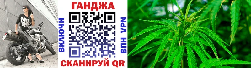 Бошки марихуана Bruce Banner  даркнет сайт  Когалым 